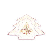 Блюдо сервировочное Repast Multi 26*21 см